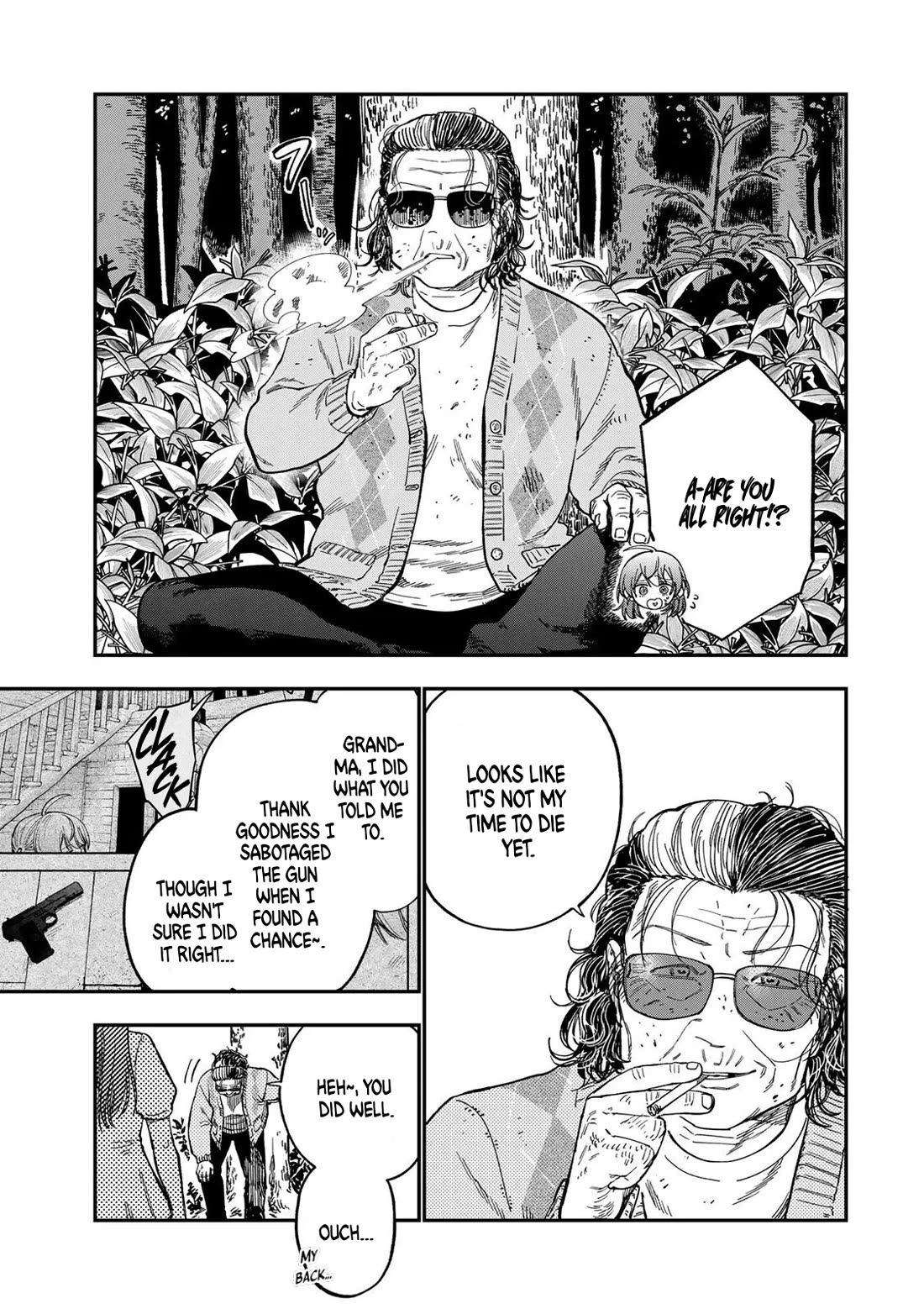 Spica of Sin and Punishment Chapter 43 page 7 - Chapter 43: Spica's Summer Break ⑭