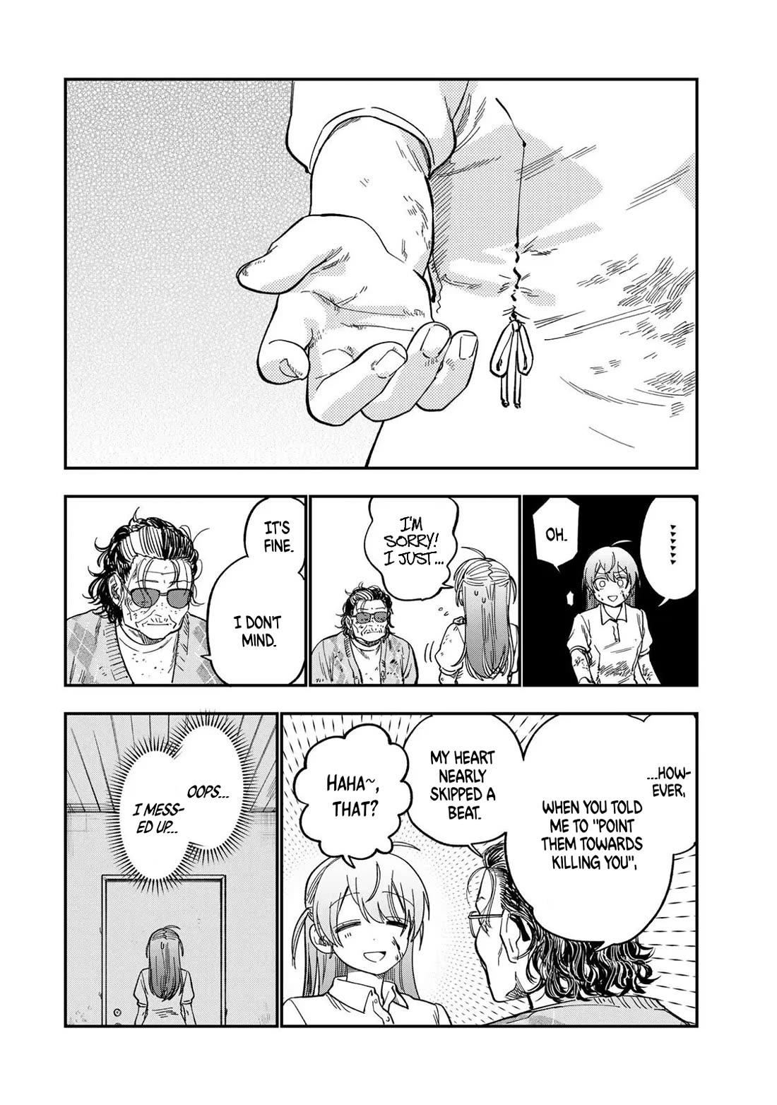Spica of Sin and Punishment Chapter 43 page 8 - Chapter 43: Spica's Summer Break ⑭