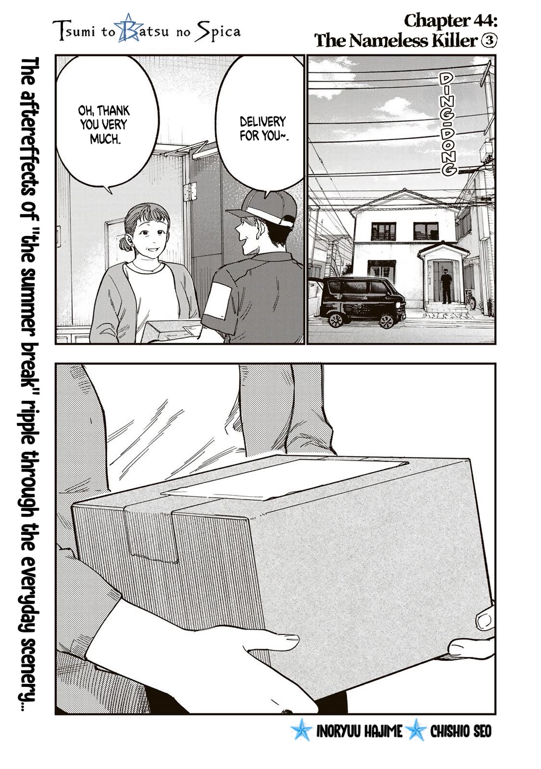 Spica of Sin and Punishment Chapter 44 page 1 - Chapter 44: The Nameless Killer ③