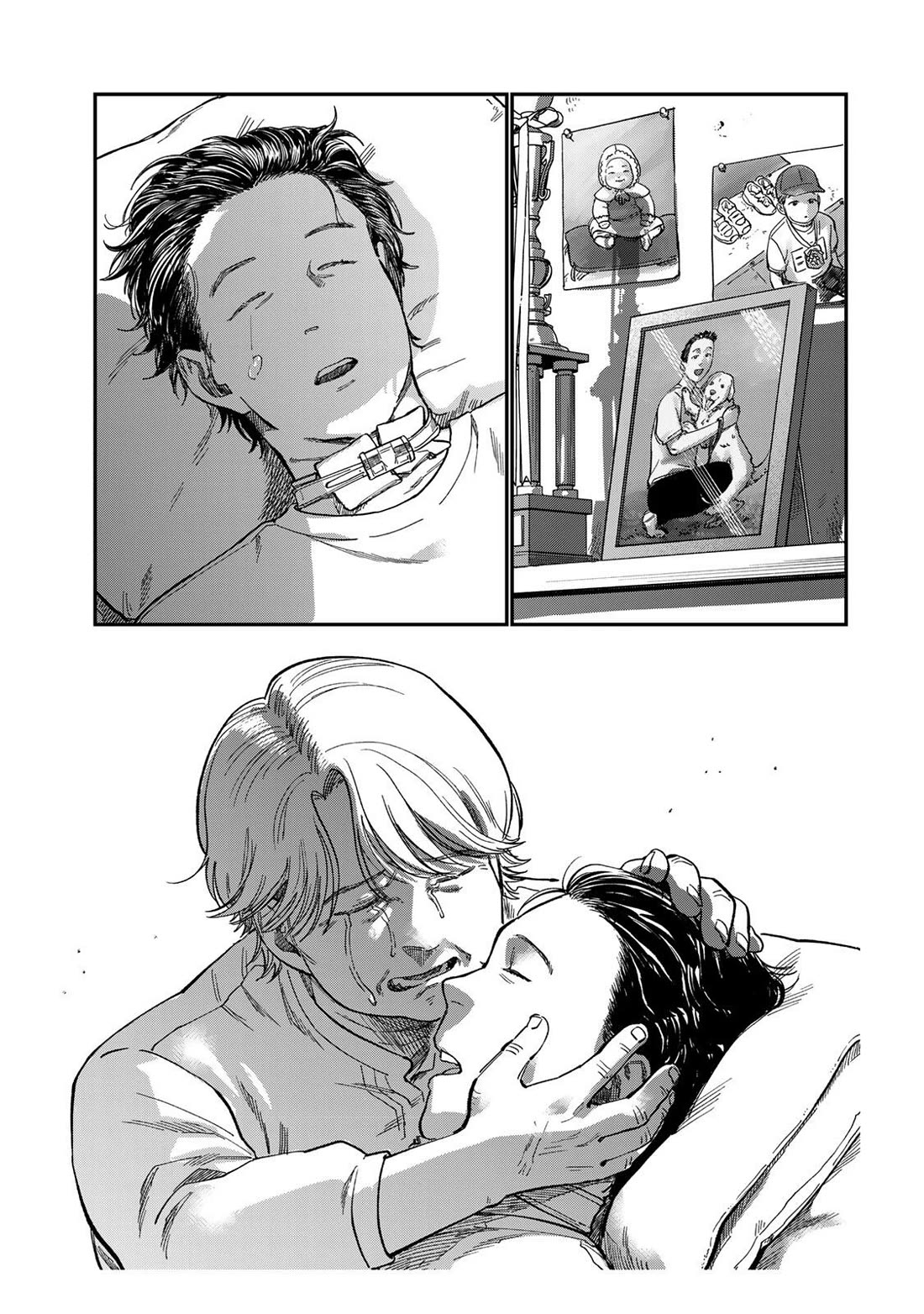 Spica of Sin and Punishment Chapter 44 page 12 - Chapter 44: The Nameless Killer ③