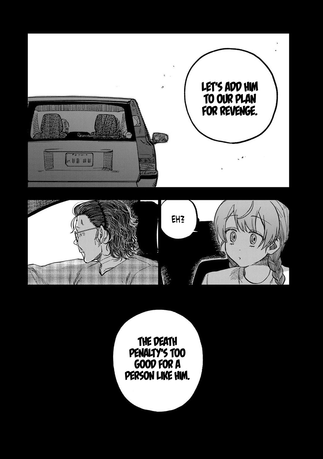 Spica of Sin and Punishment Chapter 44 page 13 - Chapter 44: The Nameless Killer ③
