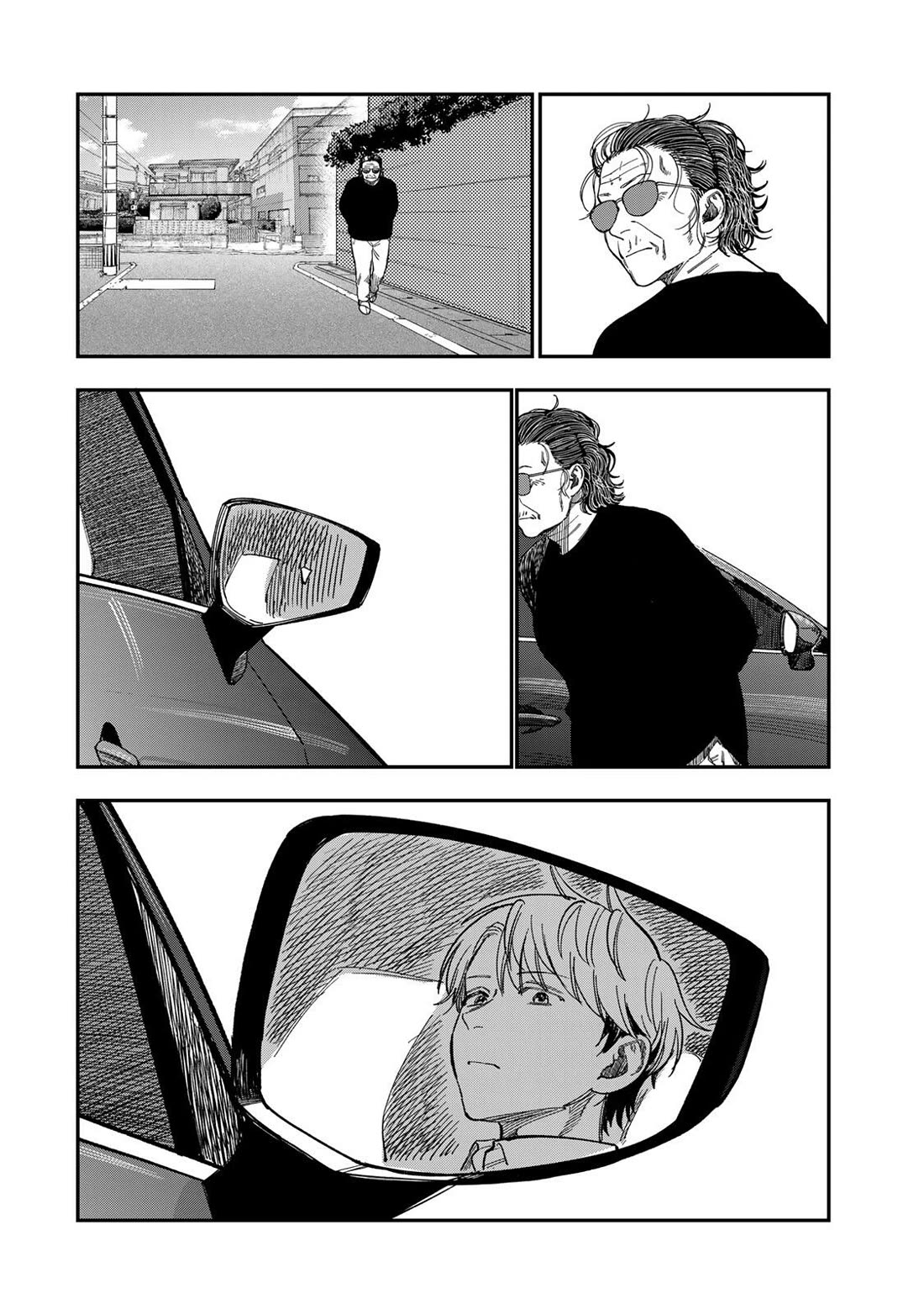 Spica of Sin and Punishment Chapter 44 page 14 - Chapter 44: The Nameless Killer ③