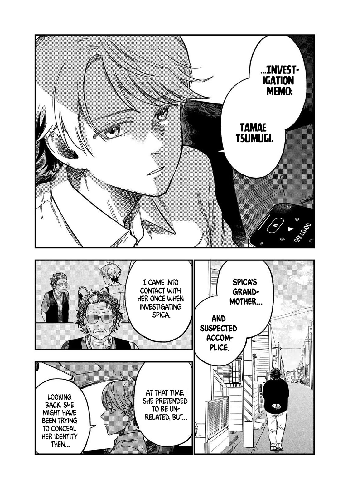 Spica of Sin and Punishment Chapter 44 page 15 - Chapter 44: The Nameless Killer ③