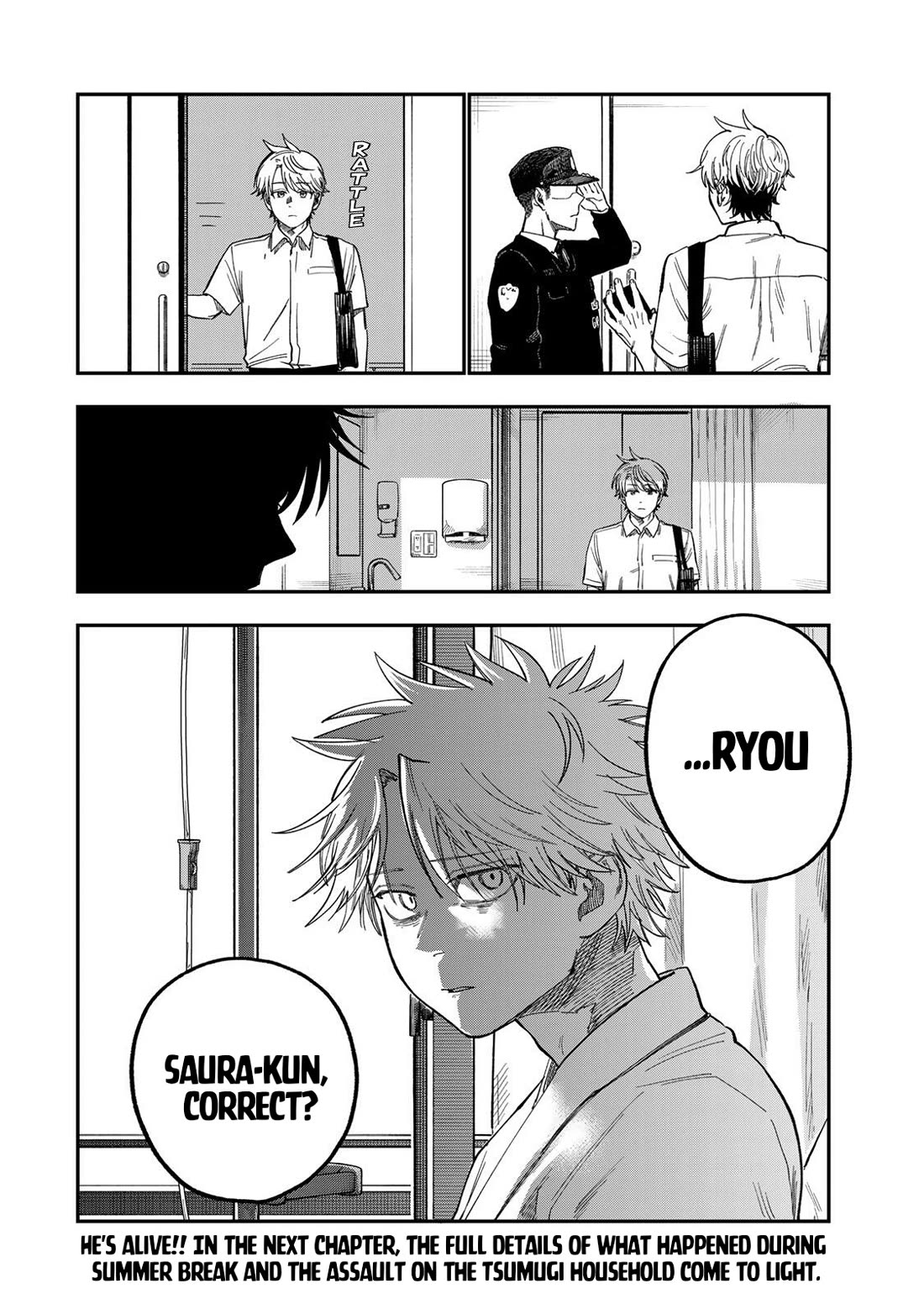 Spica of Sin and Punishment Chapter 44 page 18 - Chapter 44: The Nameless Killer ③