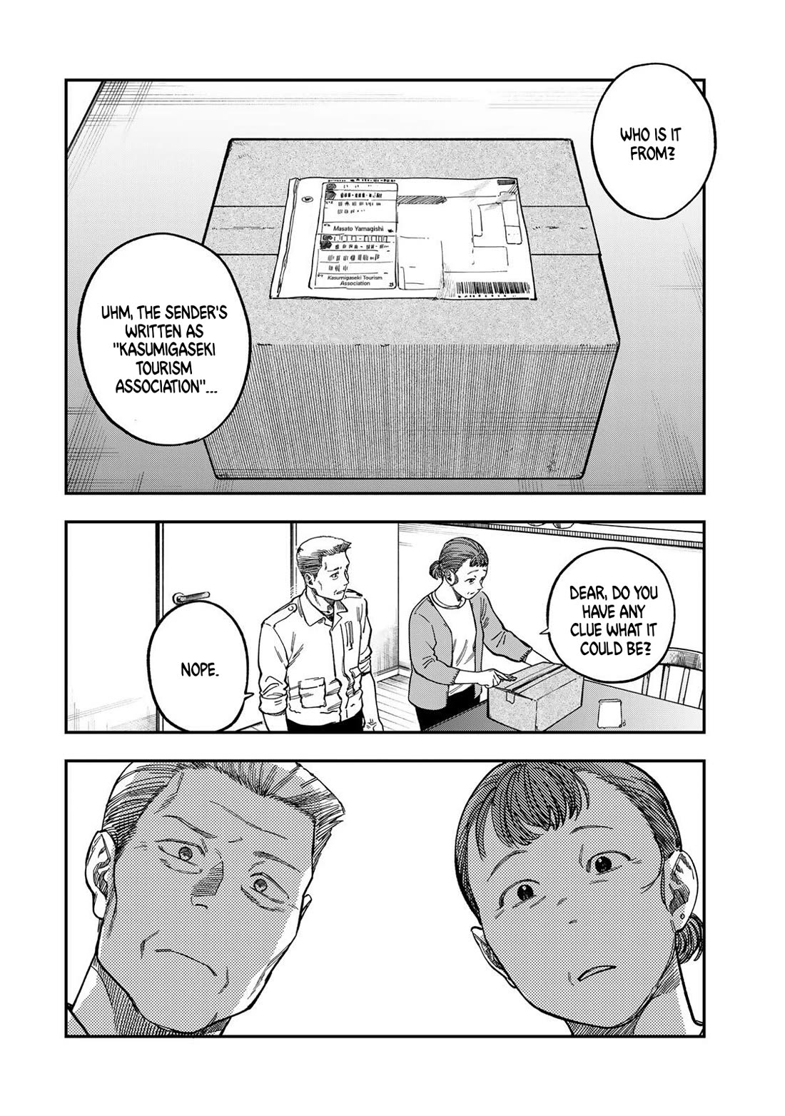Spica of Sin and Punishment Chapter 44 page 2 - Chapter 44: The Nameless Killer ③