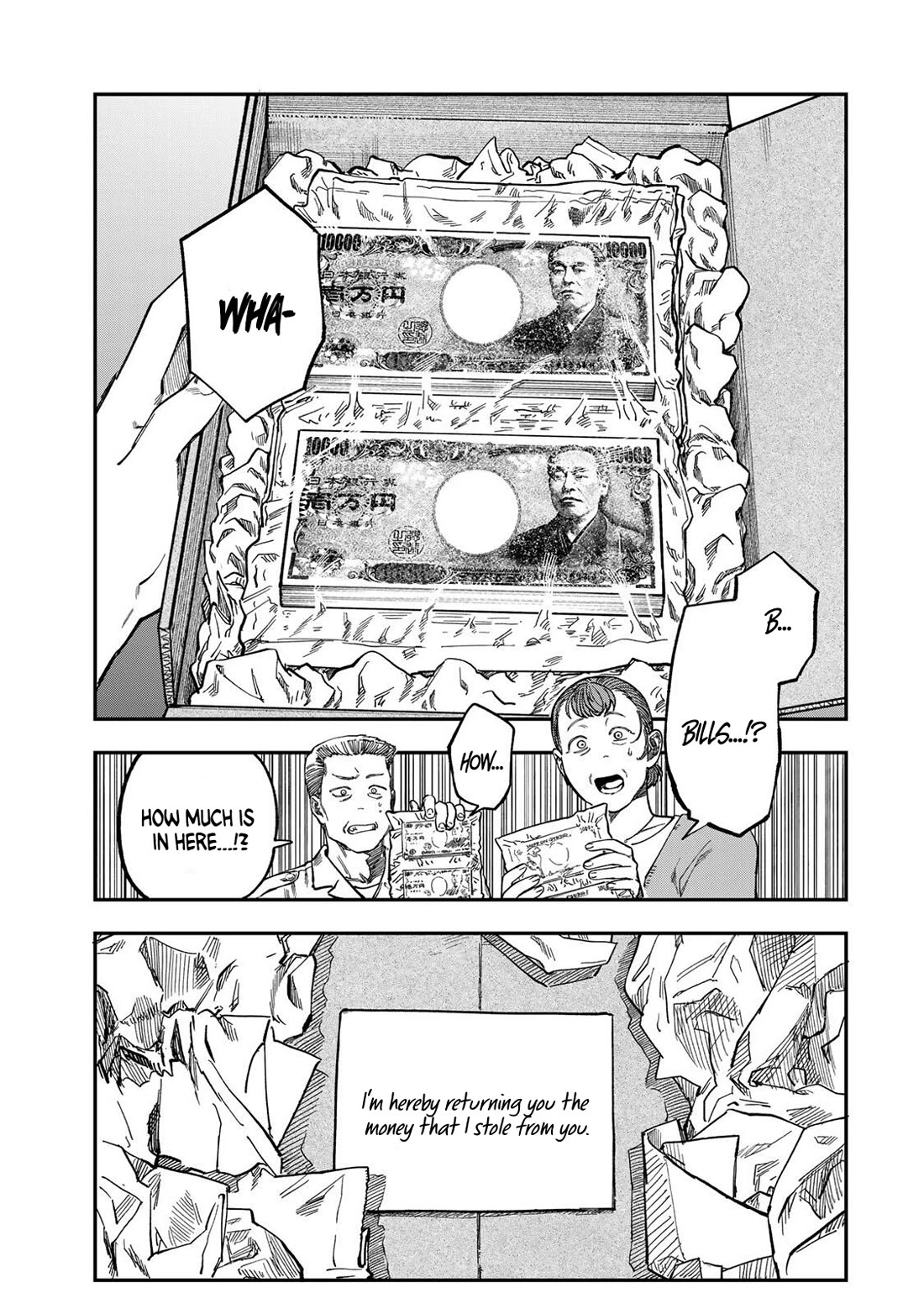 Spica of Sin and Punishment Chapter 44 page 3 - Chapter 44: The Nameless Killer ③