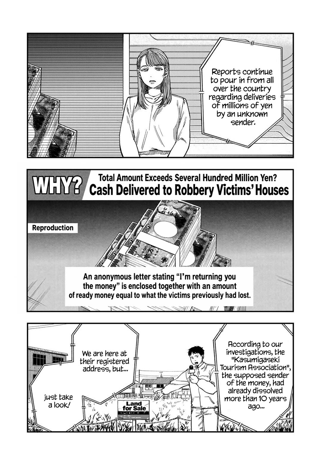 Spica of Sin and Punishment Chapter 44 page 4 - Chapter 44: The Nameless Killer ③