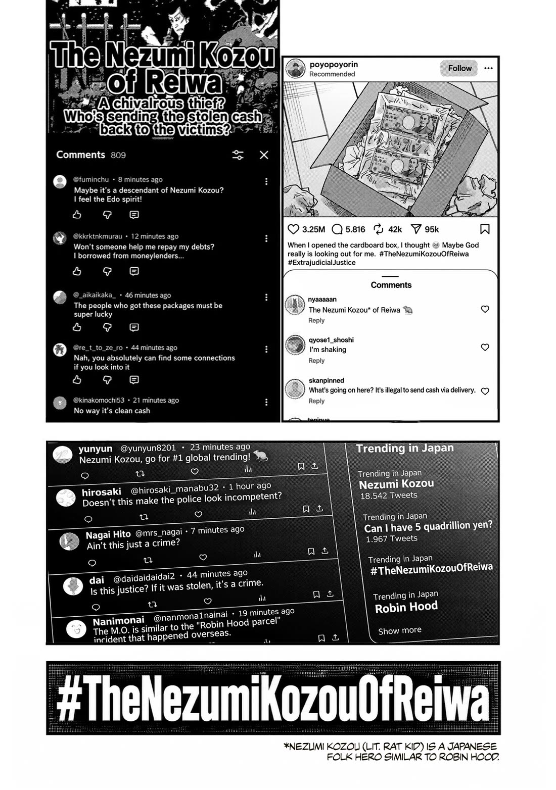 Spica of Sin and Punishment Chapter 44 page 6 - Chapter 44: The Nameless Killer ③