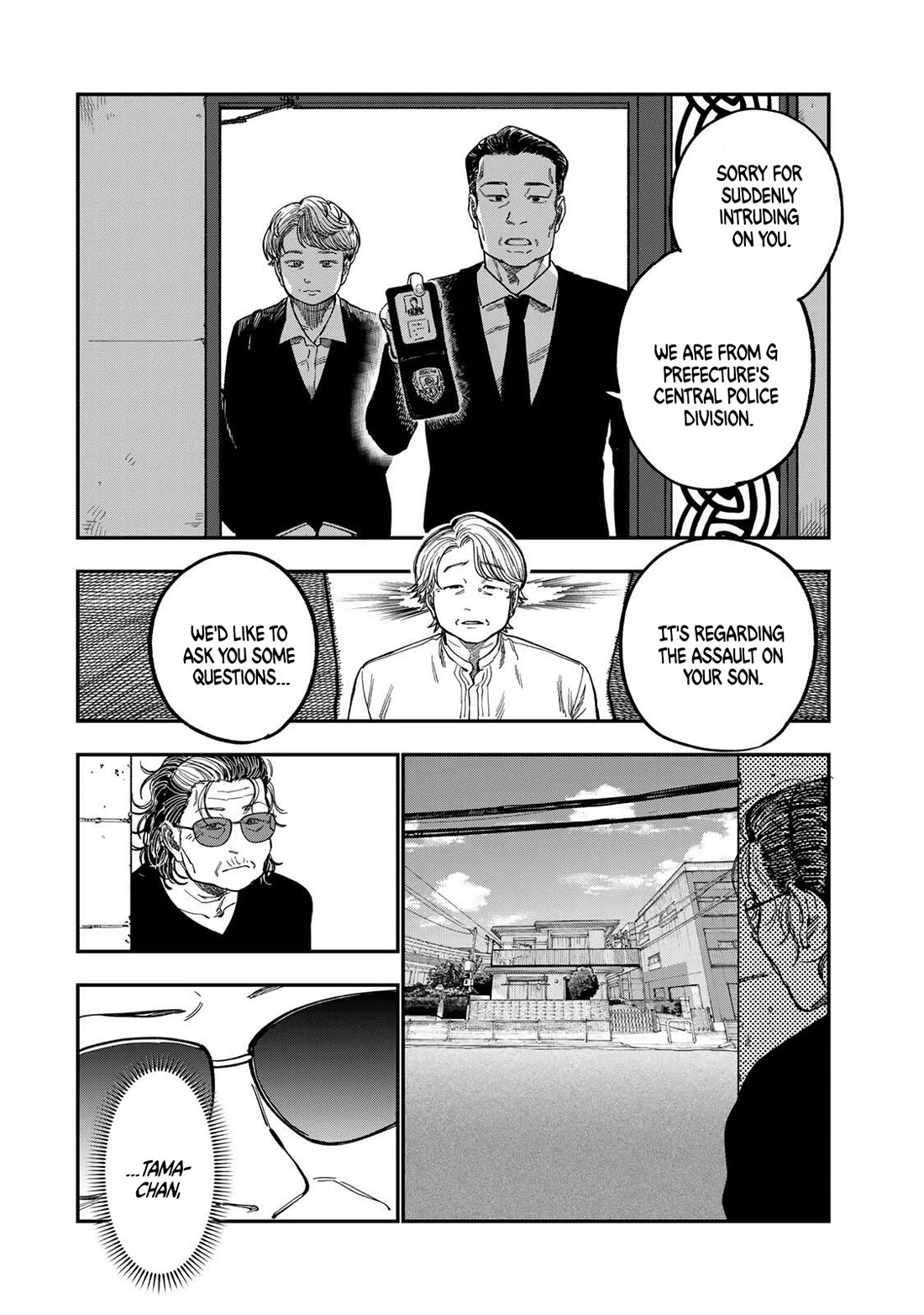 Spica of Sin and Punishment Chapter 44 page 8 - Chapter 44: The Nameless Killer ③