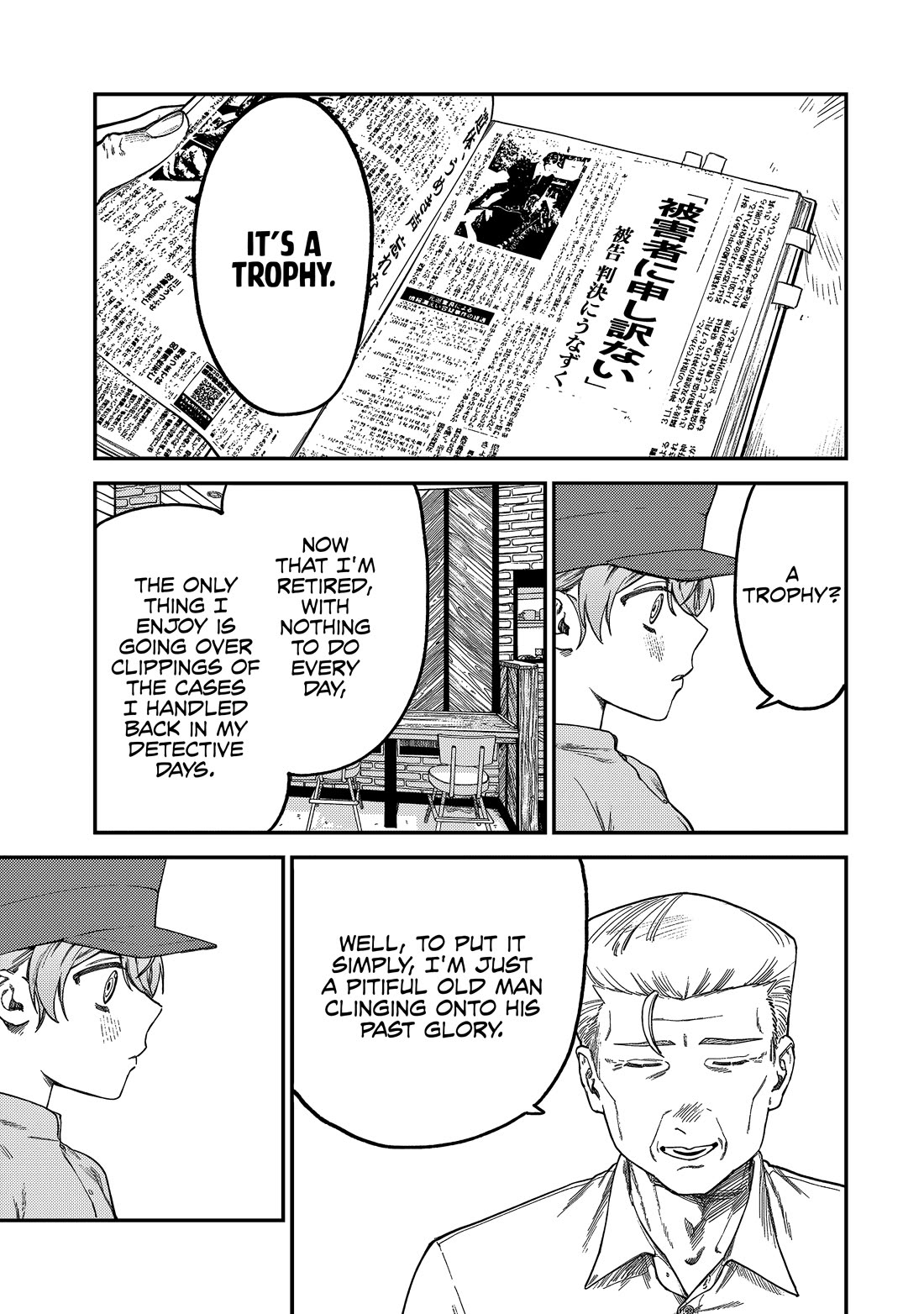 Spica of Sin and Punishment Chapter 5 page 10 - Chapter 5: The Last Job (2)