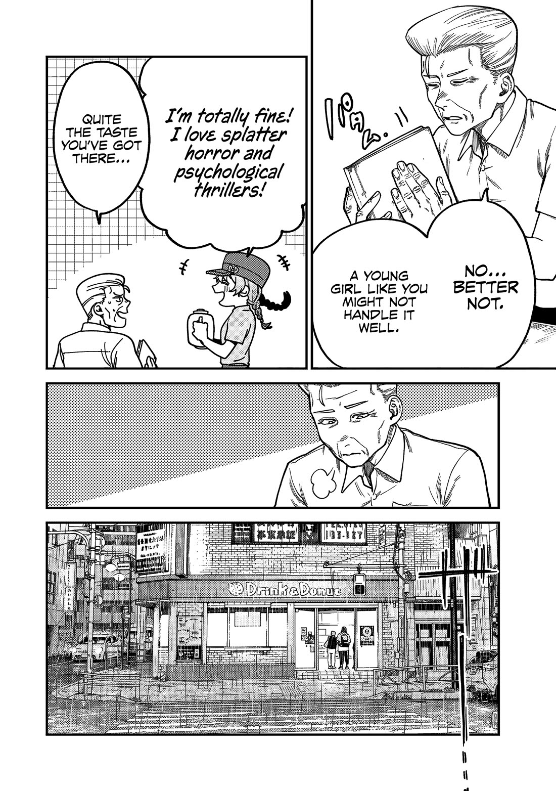 Spica of Sin and Punishment Chapter 5 page 13 - Chapter 5: The Last Job (2)