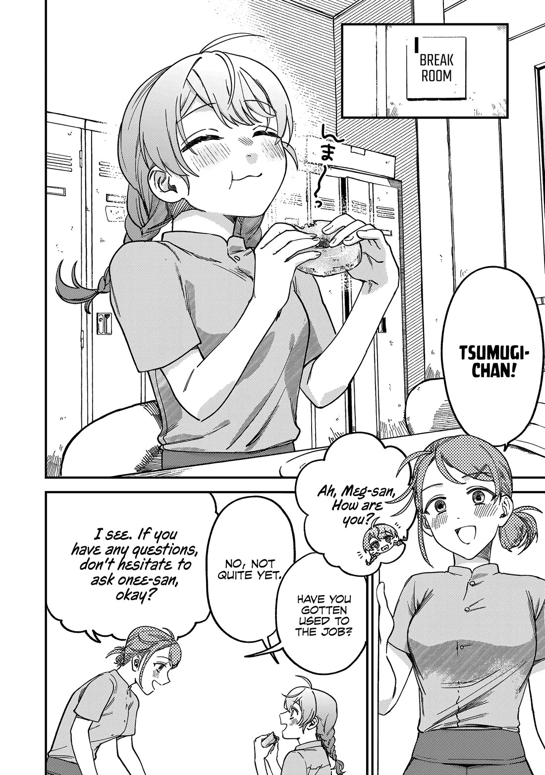 Spica of Sin and Punishment Chapter 5 page 3 - Chapter 5: The Last Job (2)
