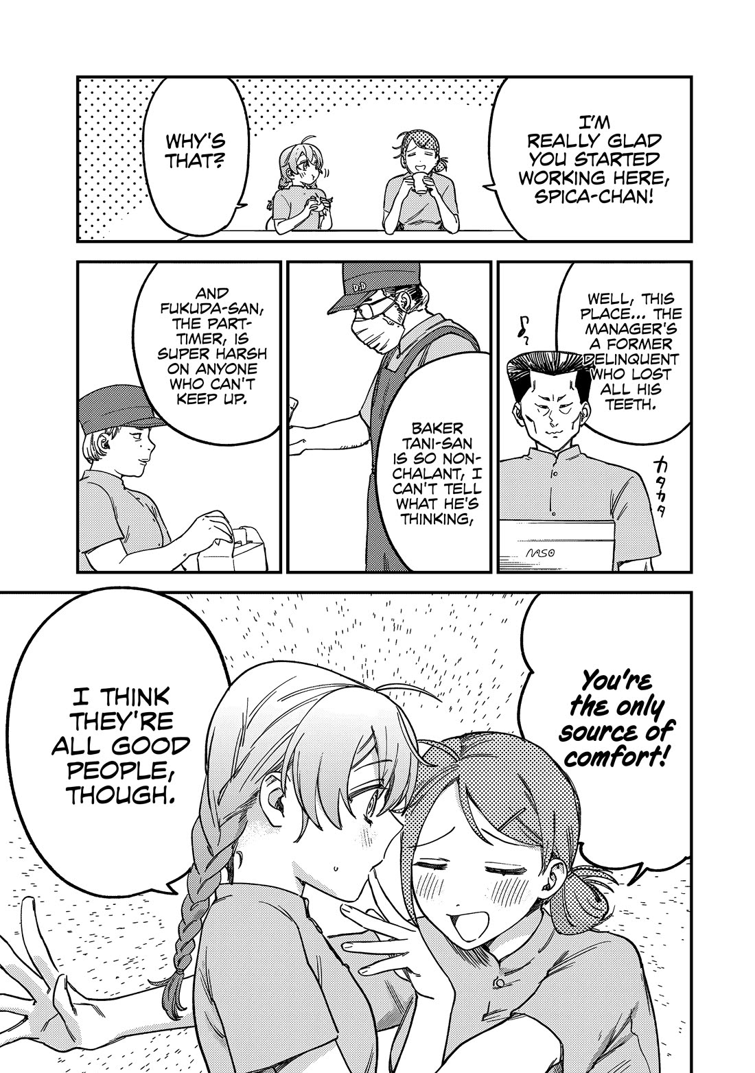 Spica of Sin and Punishment Chapter 5 page 4 - Chapter 5: The Last Job (2)