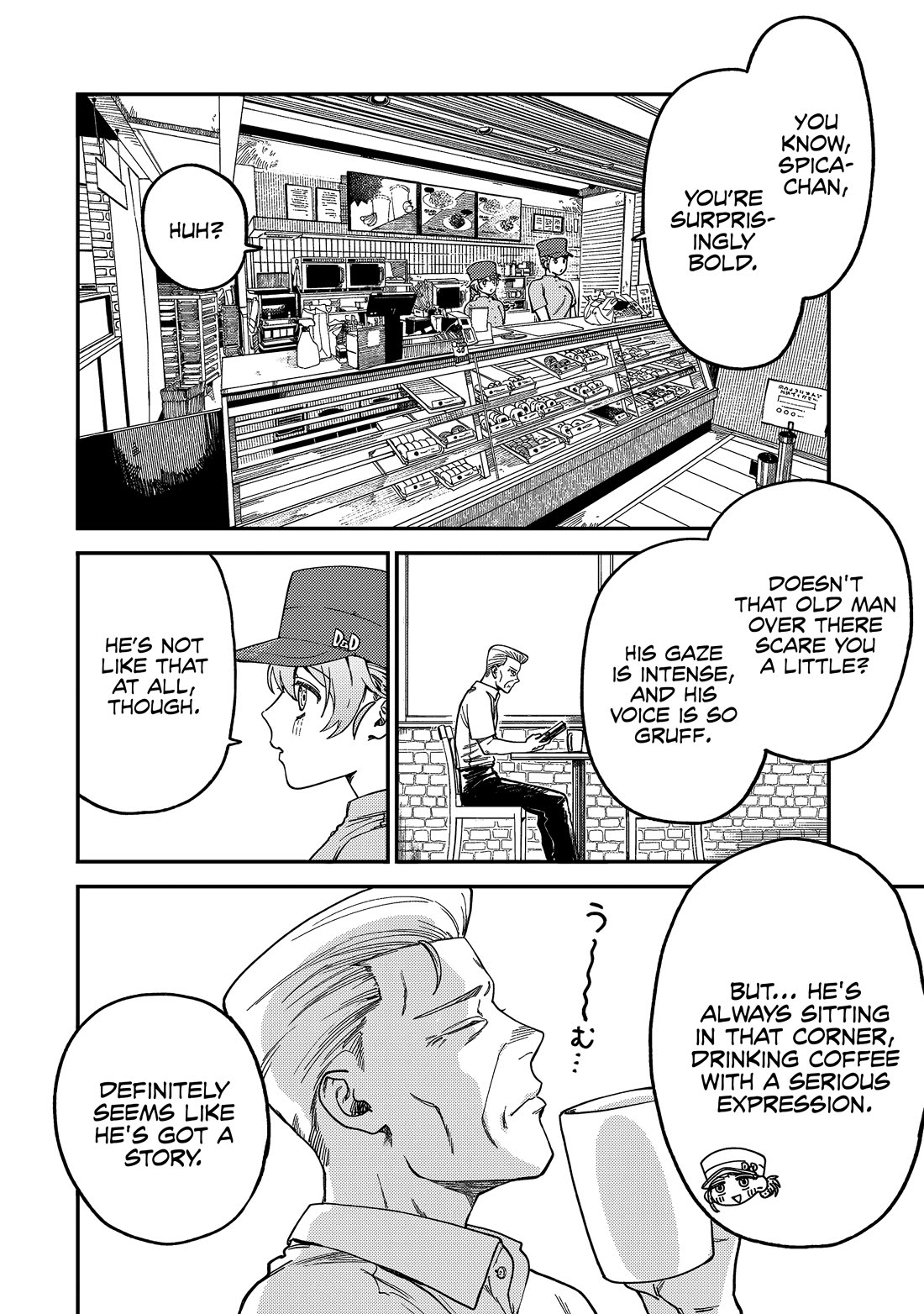 Spica of Sin and Punishment Chapter 5 page 7 - Chapter 5: The Last Job (2)
