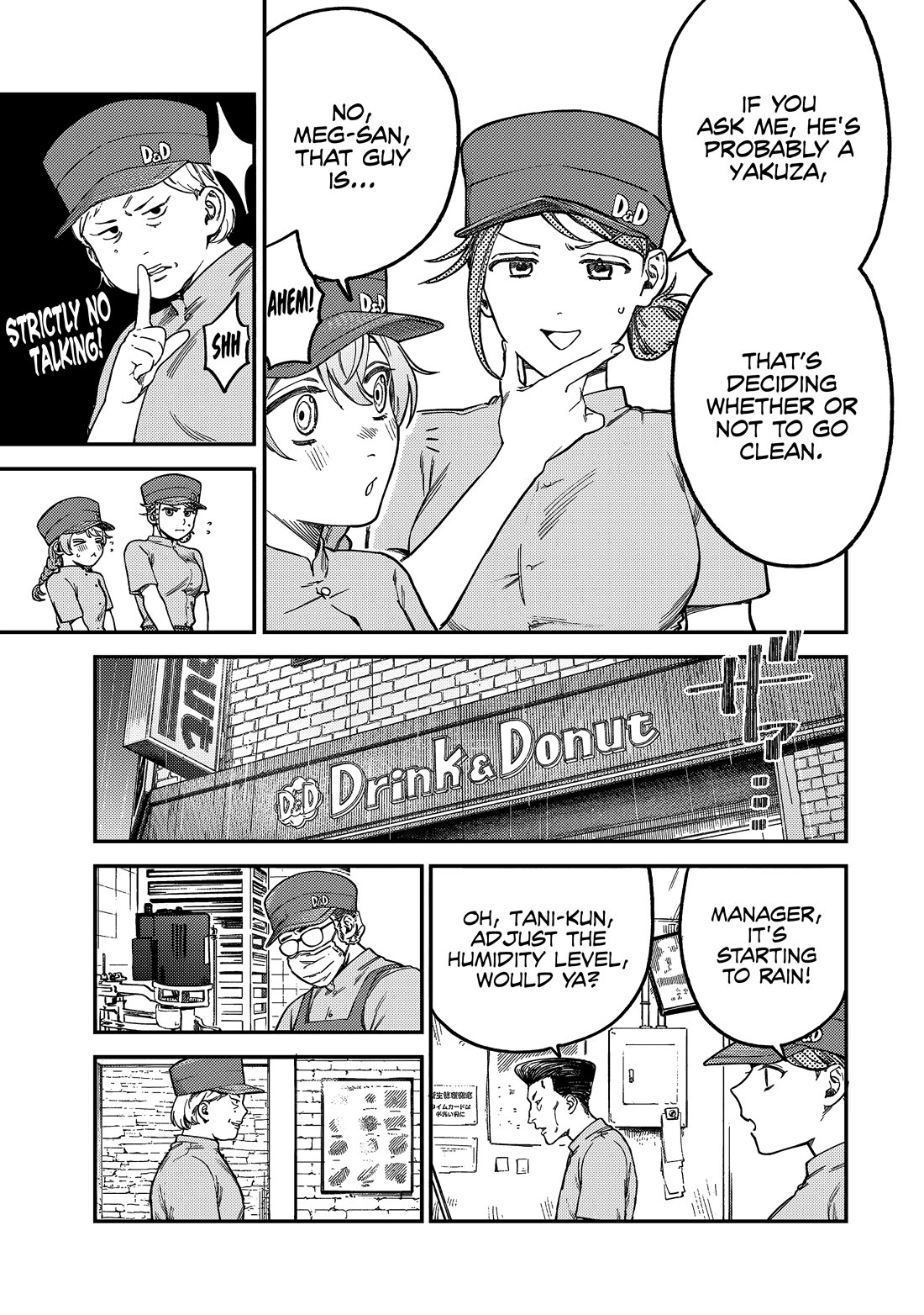 Spica of Sin and Punishment Chapter 5 page 8 - Chapter 5: The Last Job (2)