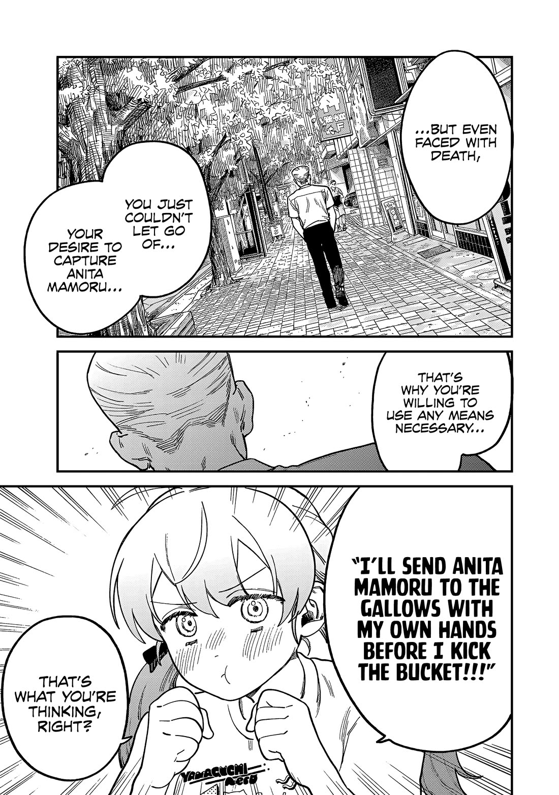Spica of Sin and Punishment Chapter 6 page 16 - Chapter 6: The Last Job (3)