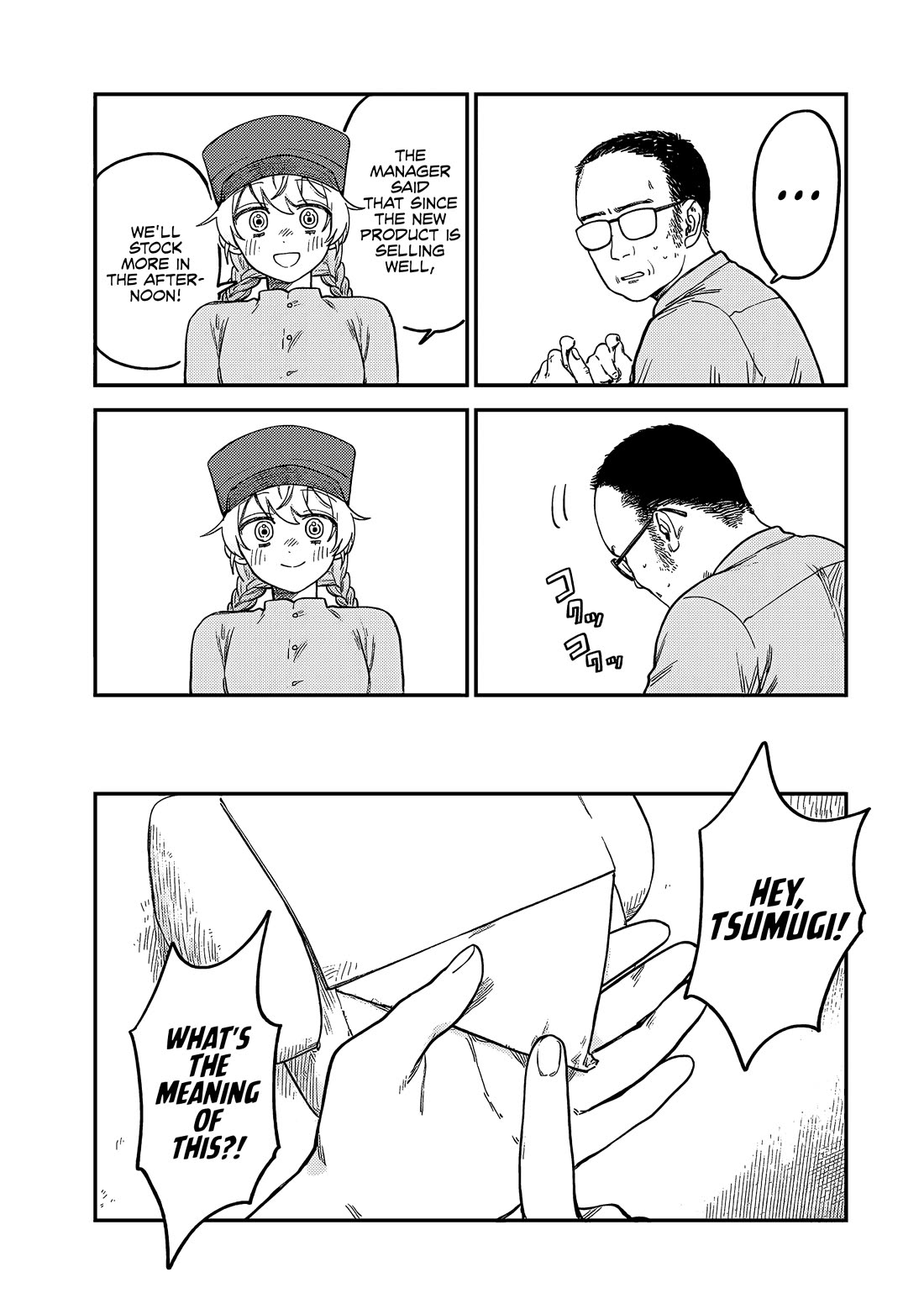 Spica of Sin and Punishment Chapter 6 page 4 - Chapter 6: The Last Job (3)