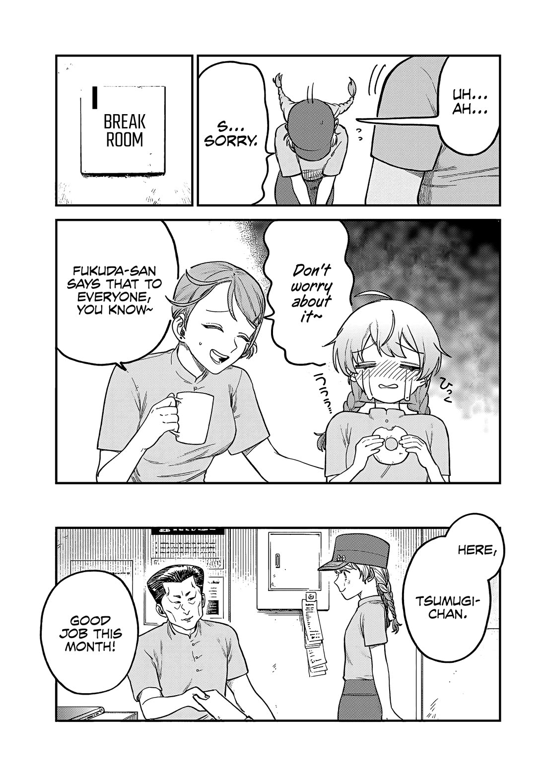 Spica of Sin and Punishment Chapter 6 page 6 - Chapter 6: The Last Job (3)