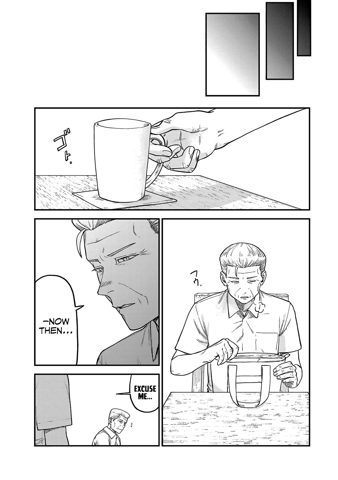Spica of Sin and Punishment Chapter 6 page 8 - Chapter 6: The Last Job (3)