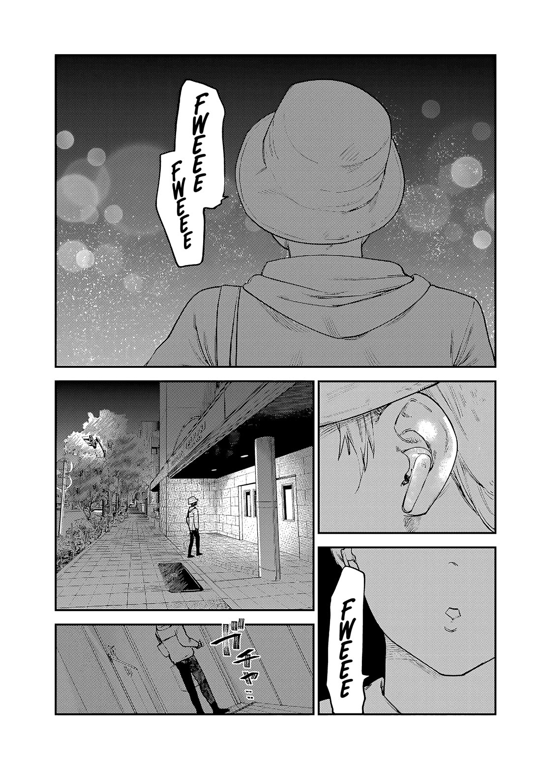 Spica of Sin and Punishment Chapter 7 page 12 - Chapter 7: The Last Job (4)