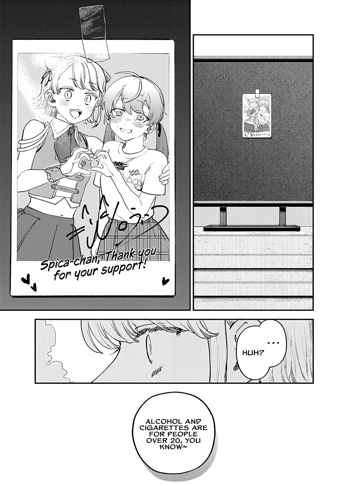 Spica of Sin and Punishment Chapter 7 page 16 - Chapter 7: The Last Job (4)