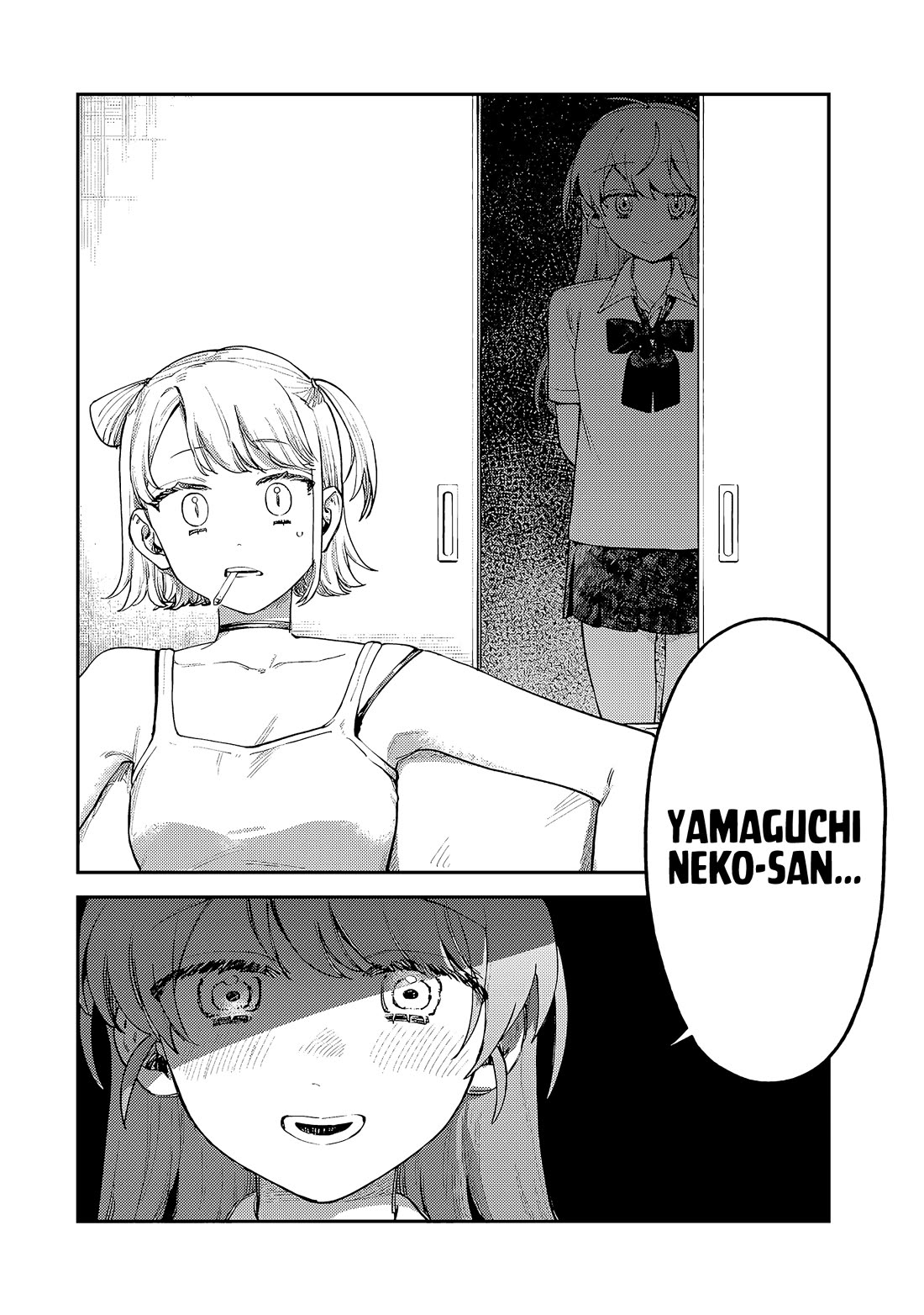 Spica of Sin and Punishment Chapter 7 page 17 - Chapter 7: The Last Job (4)