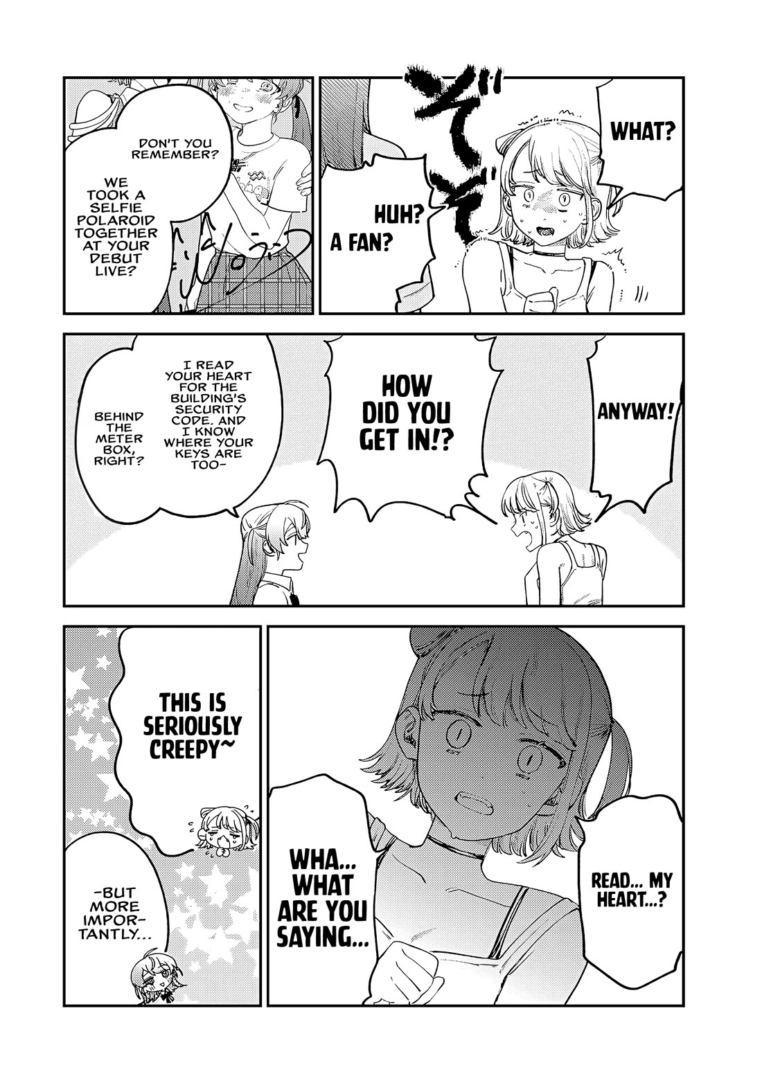 Spica of Sin and Punishment Chapter 7 page 19 - Chapter 7: The Last Job (4)