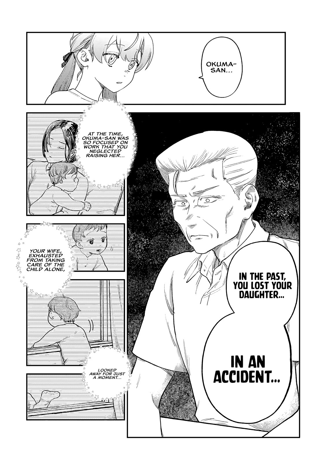 Spica of Sin and Punishment Chapter 7 page 5 - Chapter 7: The Last Job (4)