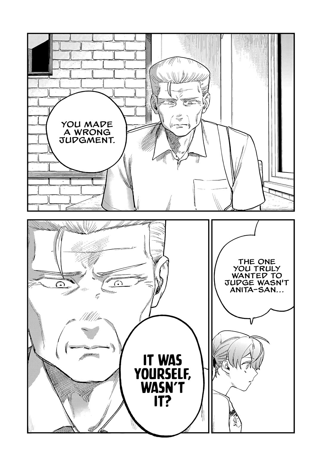Spica of Sin and Punishment Chapter 7 page 7 - Chapter 7: The Last Job (4)