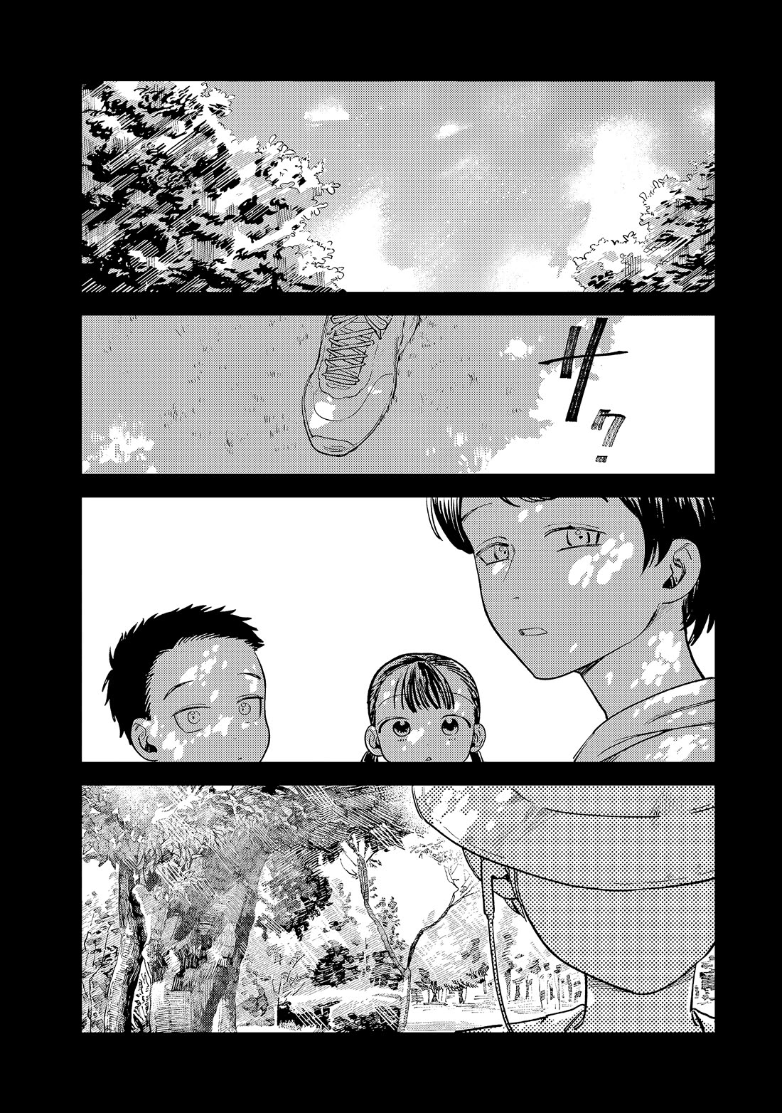 Spica of Sin and Punishment Chapter 8 page 10 - Chapter 8: The Last Job (5)