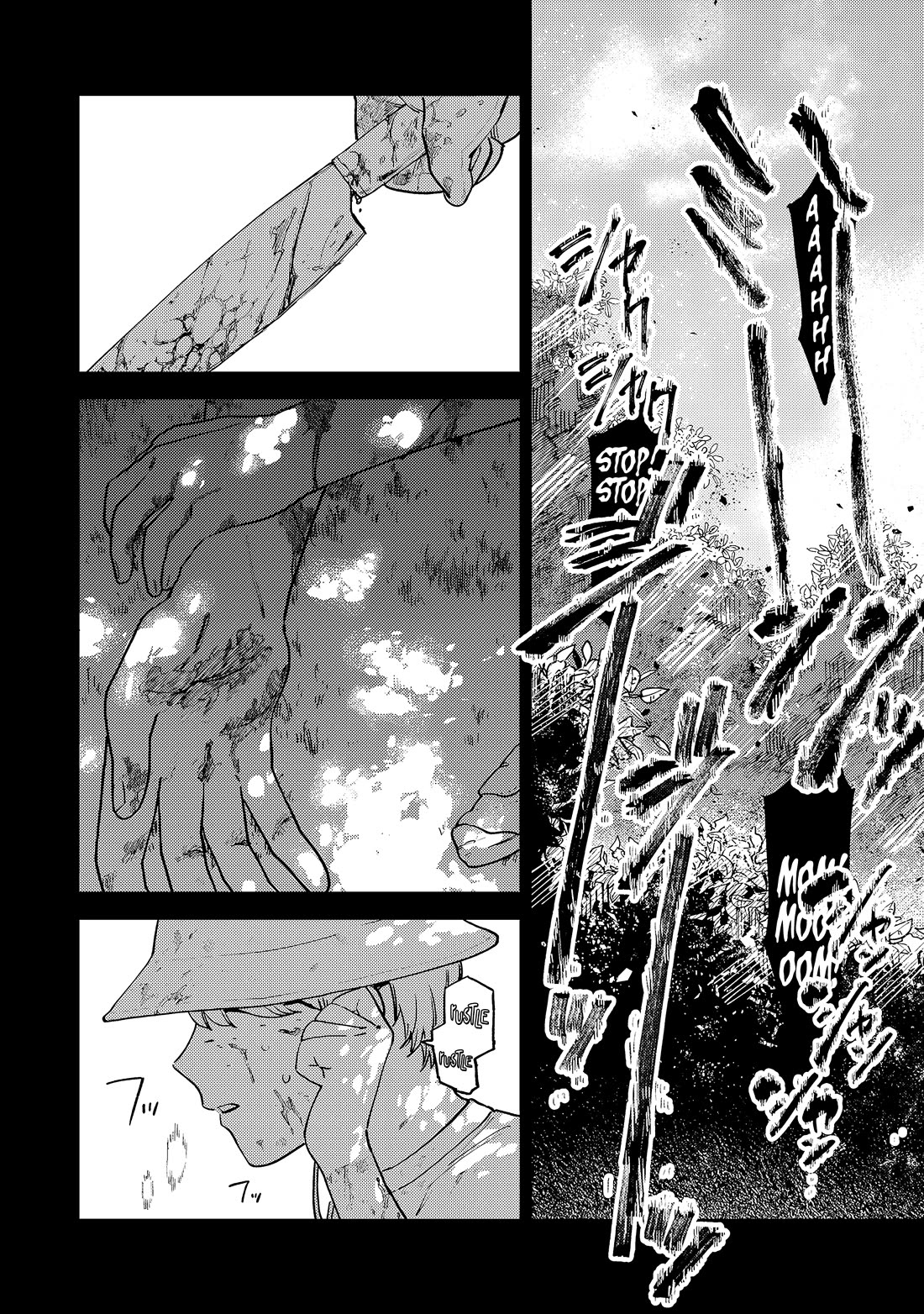 Spica of Sin and Punishment Chapter 8 page 11 - Chapter 8: The Last Job (5)