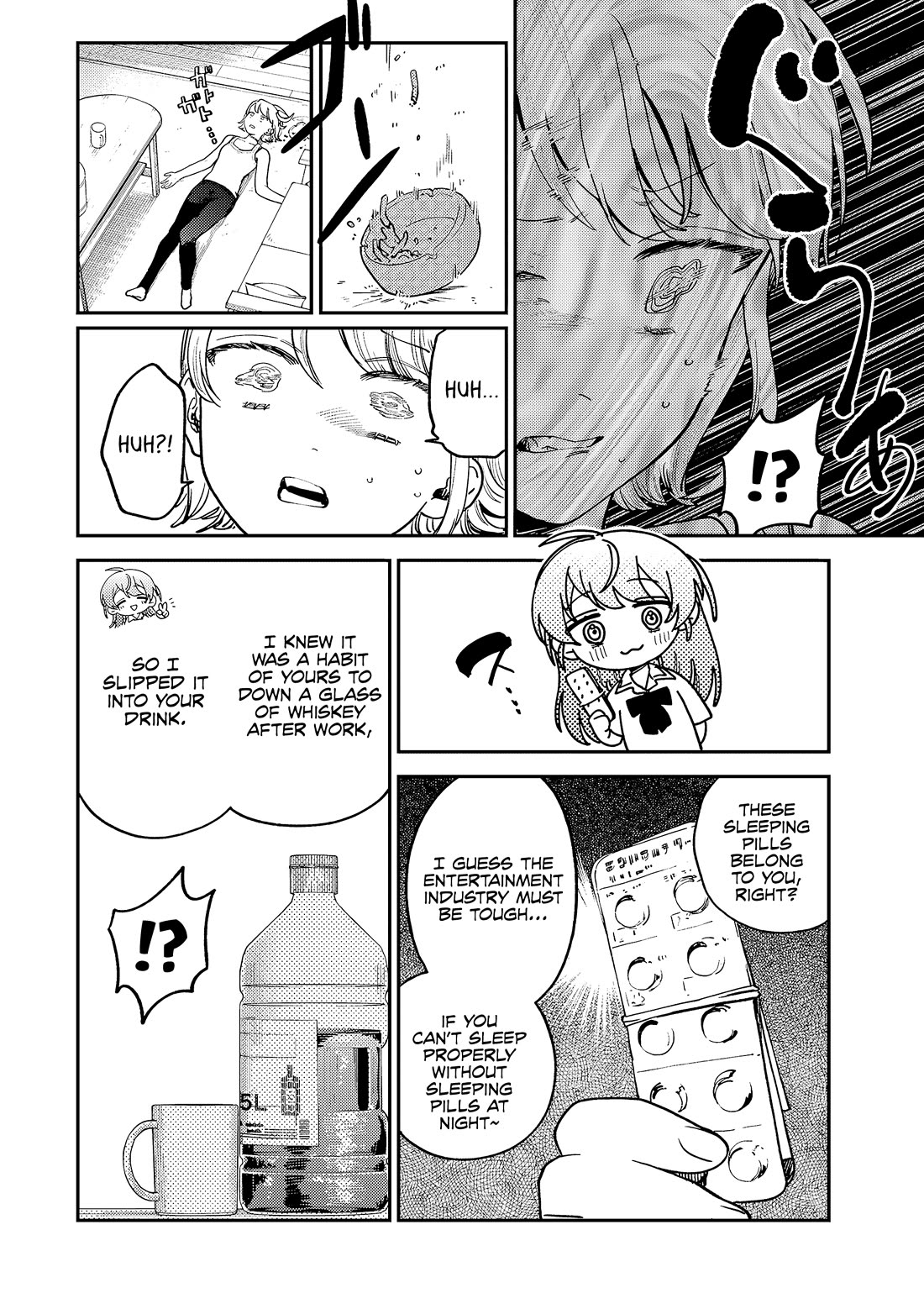 Spica of Sin and Punishment Chapter 8 page 15 - Chapter 8: The Last Job (5)