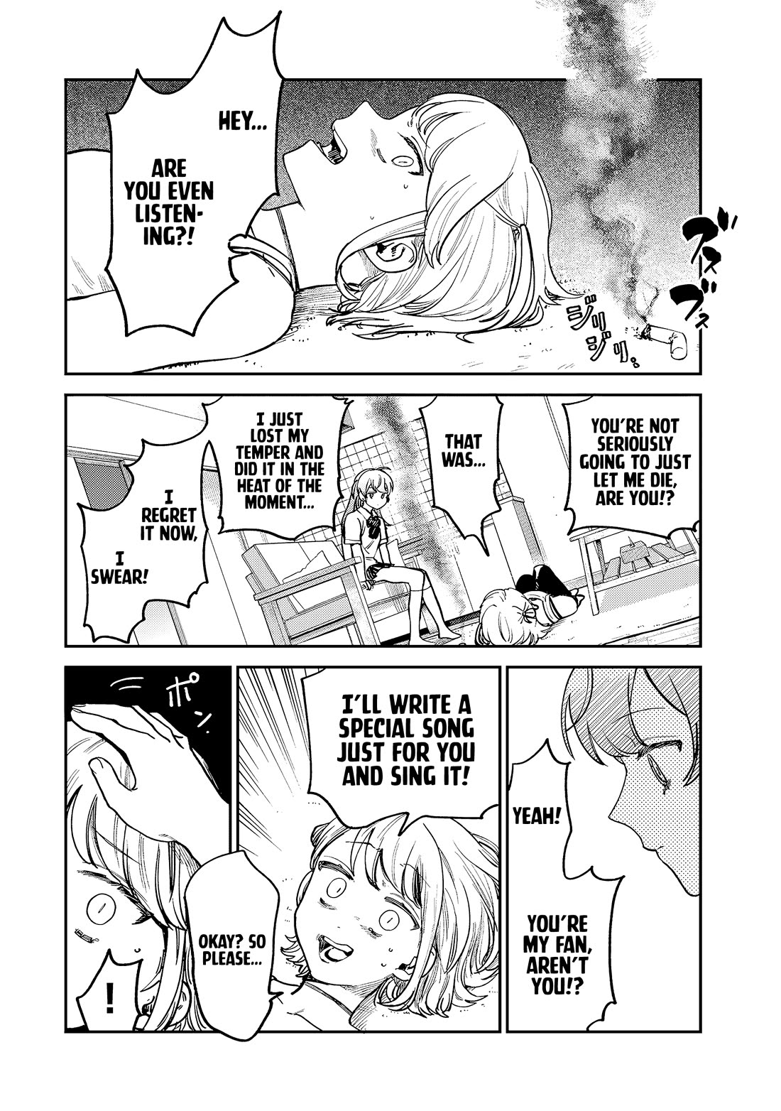 Spica of Sin and Punishment Chapter 8 page 17 - Chapter 8: The Last Job (5)