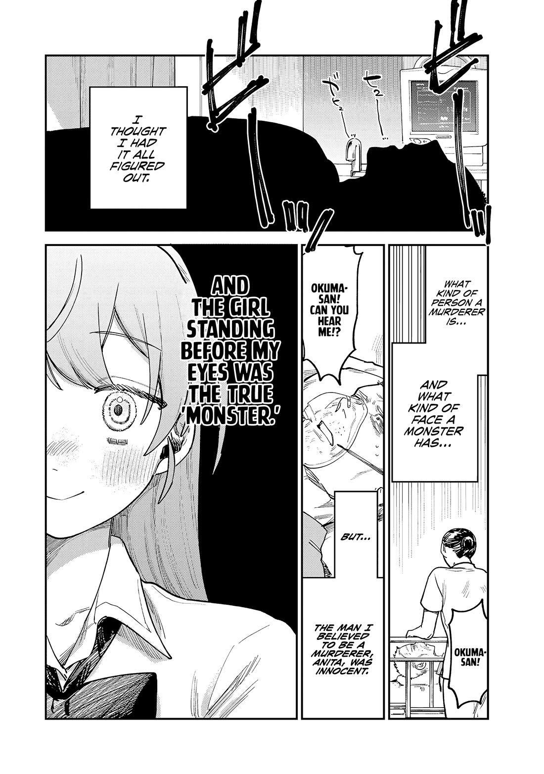 Spica of Sin and Punishment Chapter 9 page 11 - Chapter 9: The Last Job (6)