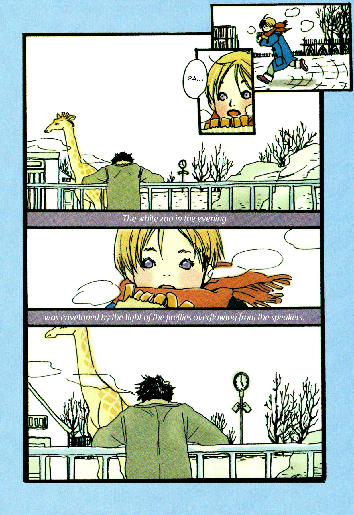 Spica Chapter 1 page 10 - Chapter 1 (v2) : Winter Giraffe