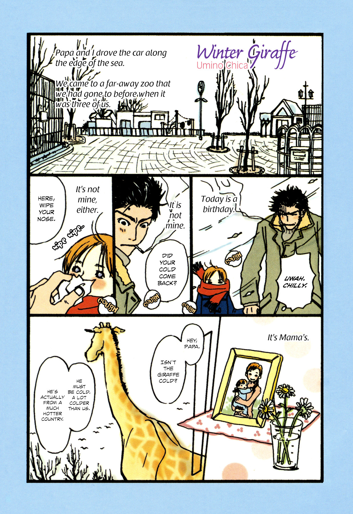 Spica Chapter 1 page 7 - Chapter 1 (v2) : Winter Giraffe