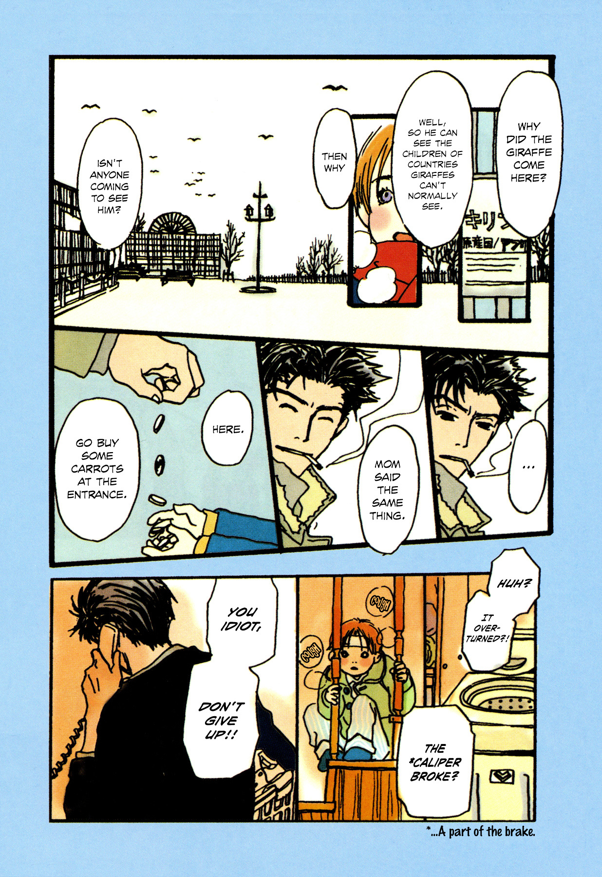 Spica Chapter 1 page 8 - Chapter 1 (v2) : Winter Giraffe