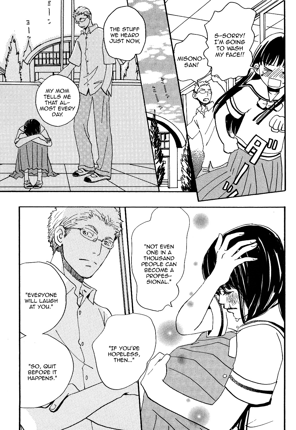 Spica Chapter 2 page 18 - Chapter 2 : Read Online