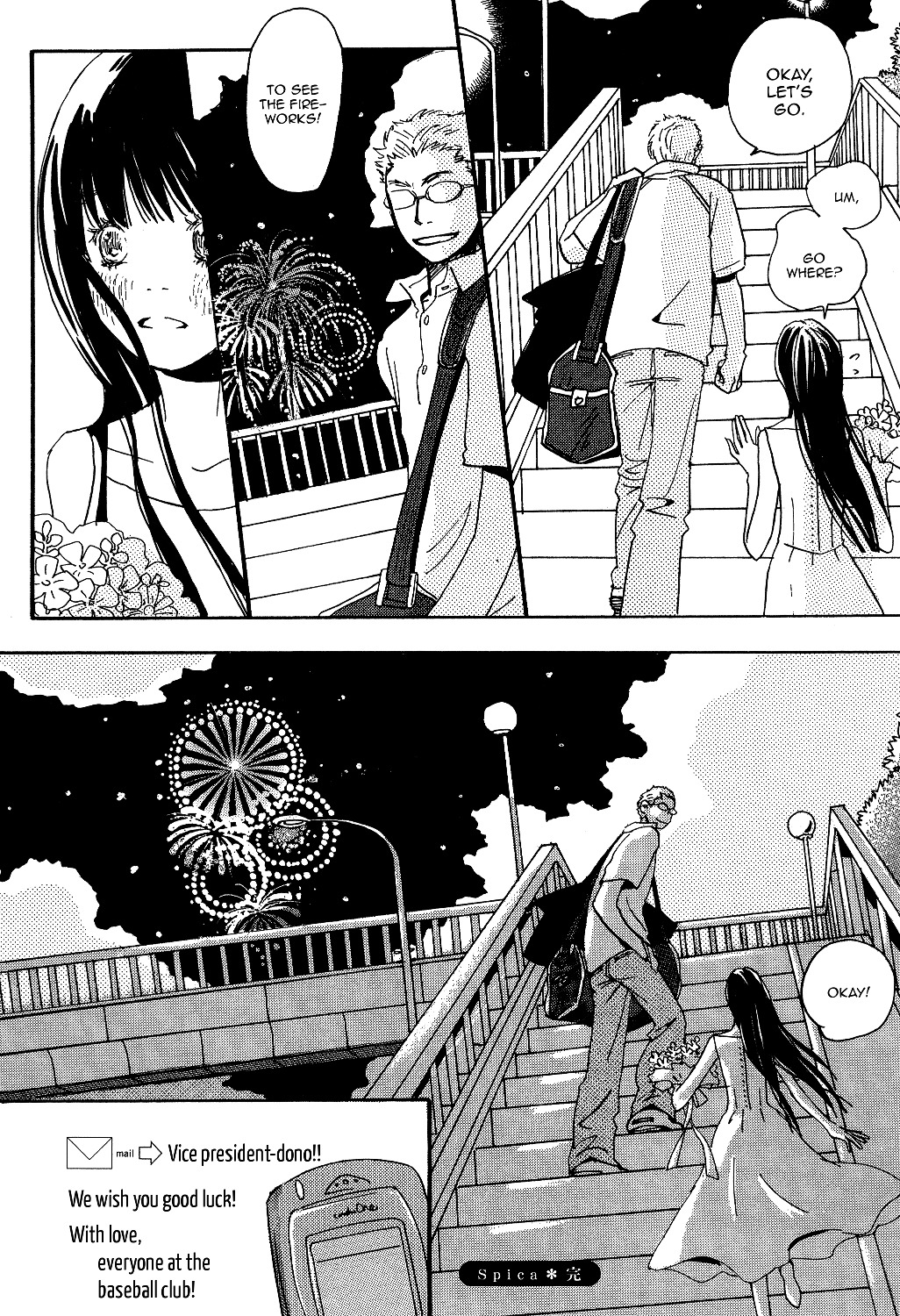 Spica Chapter 2 page 29 - Chapter 2 : Read Online