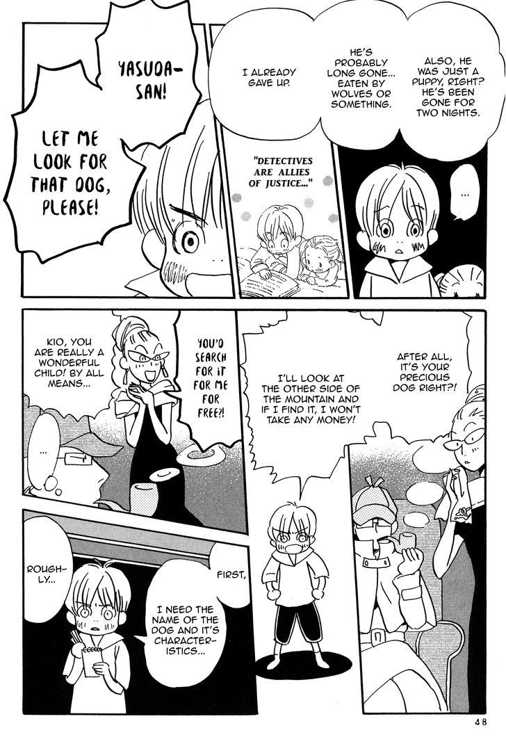 Spica Chapter 3 page 10 - Chapter 3