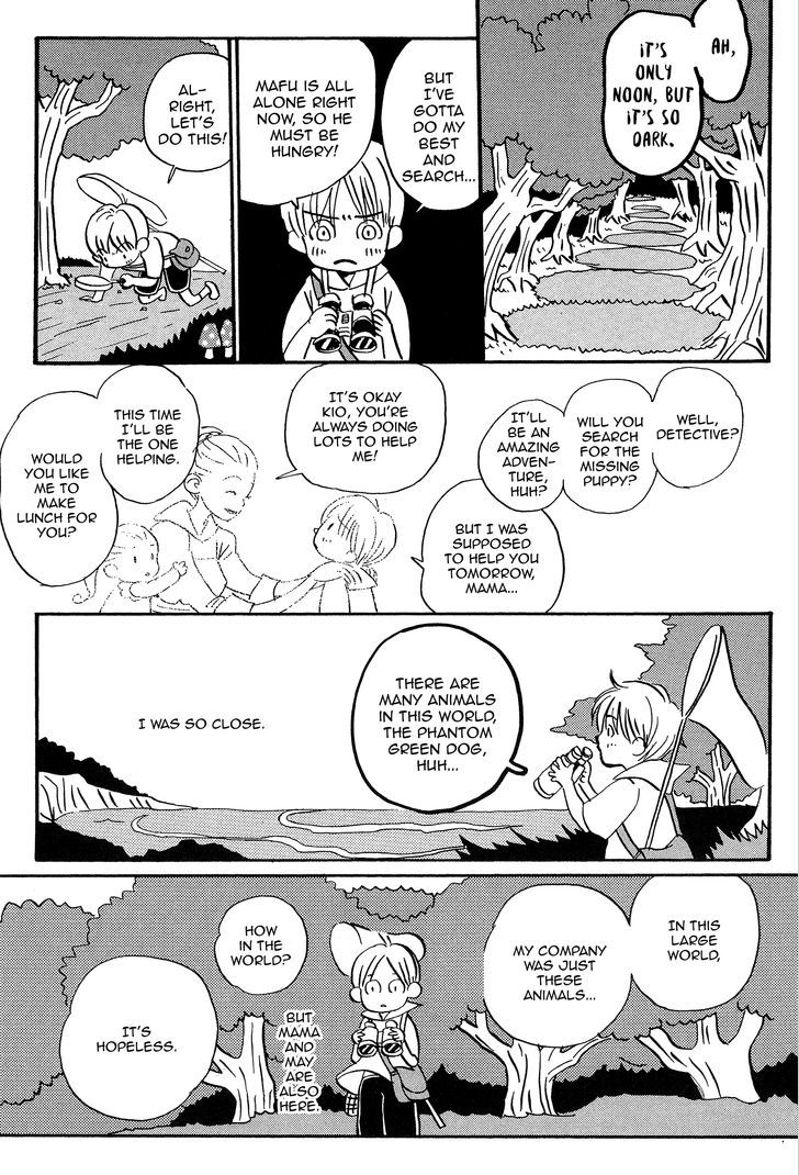Spica Chapter 3 page 12 - Chapter 3