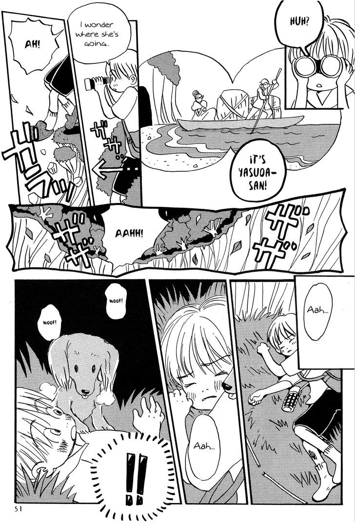 Spica Chapter 3 page 13 - Chapter 3