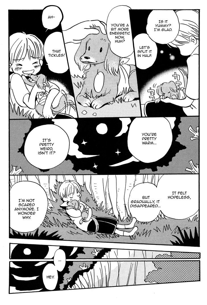 Spica Chapter 3 page 15 - Chapter 3