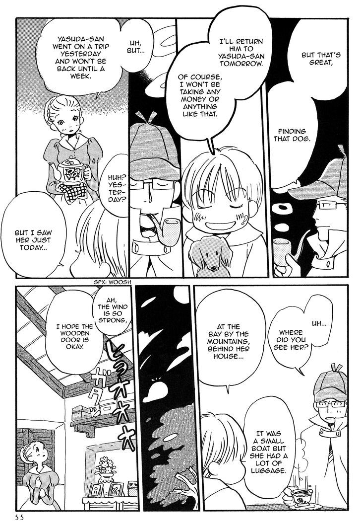 Spica Chapter 3 page 17 - Chapter 3