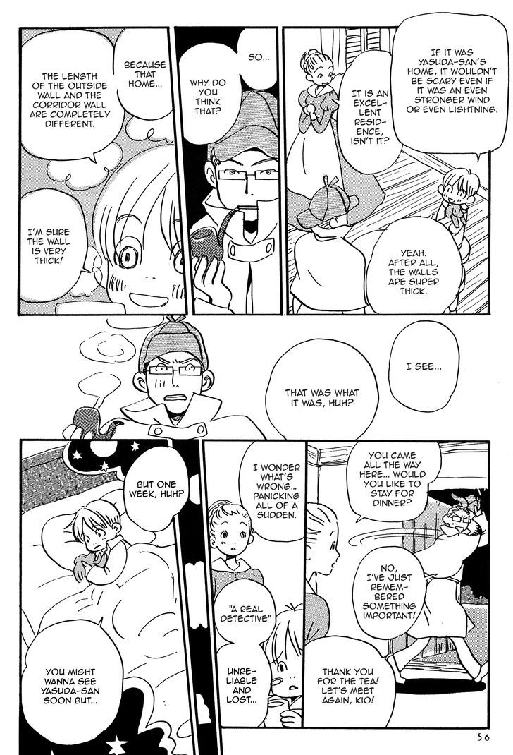 Spica Chapter 3 page 18 - Chapter 3