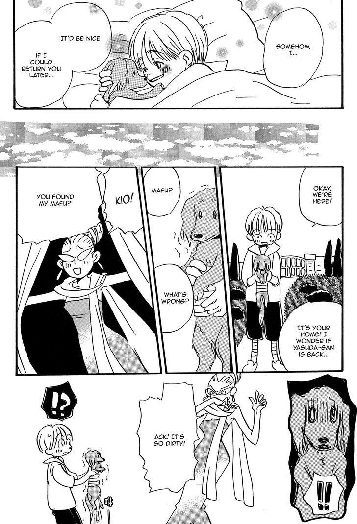 Spica Chapter 3 page 19 - Chapter 3