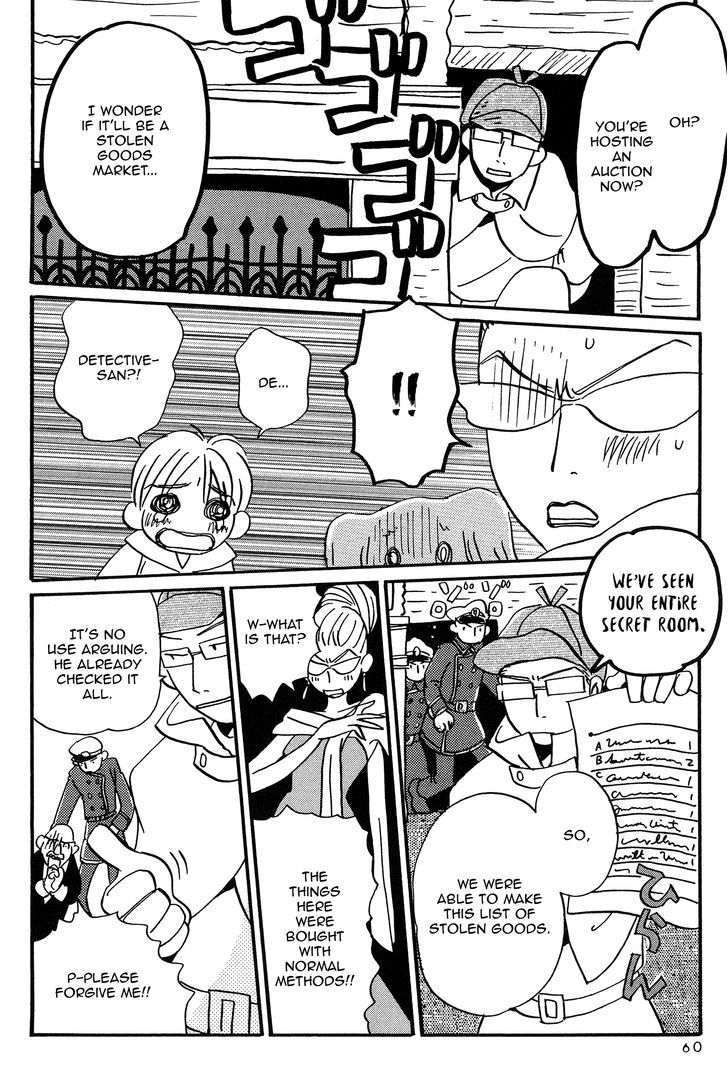 Spica Chapter 3 page 22 - Chapter 3