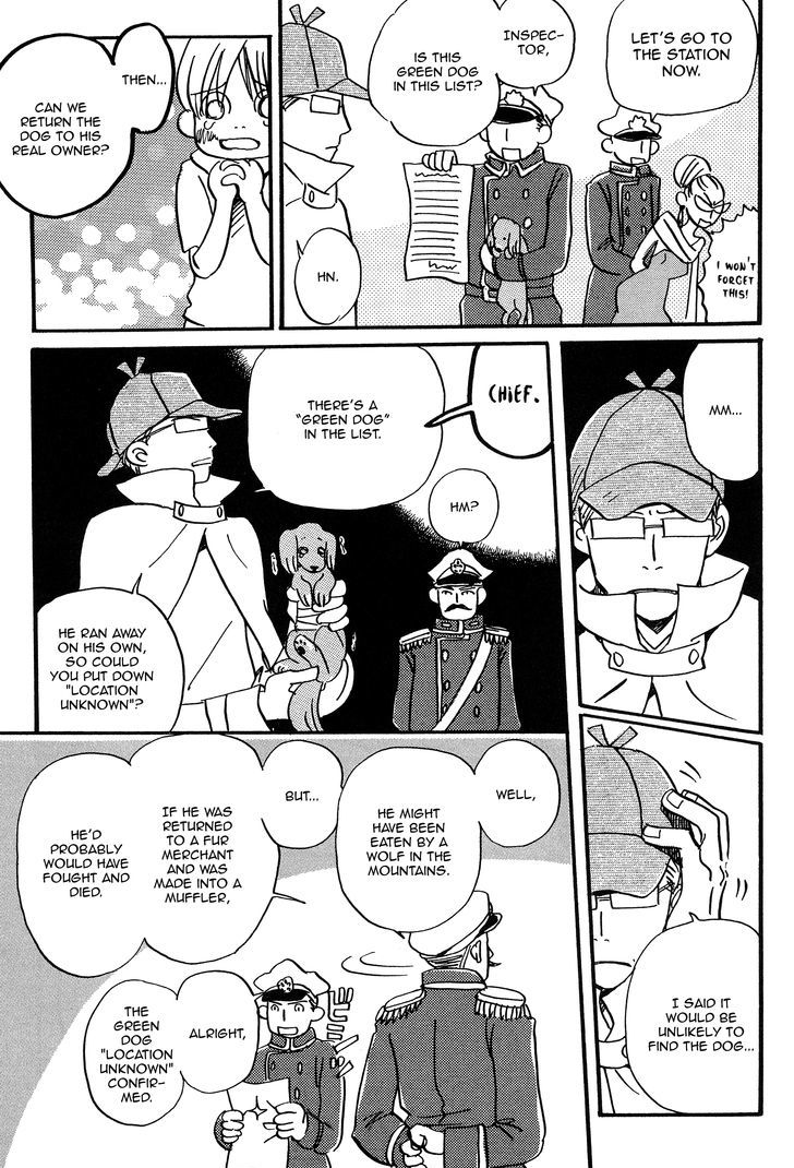 Spica Chapter 3 page 23 - Chapter 3