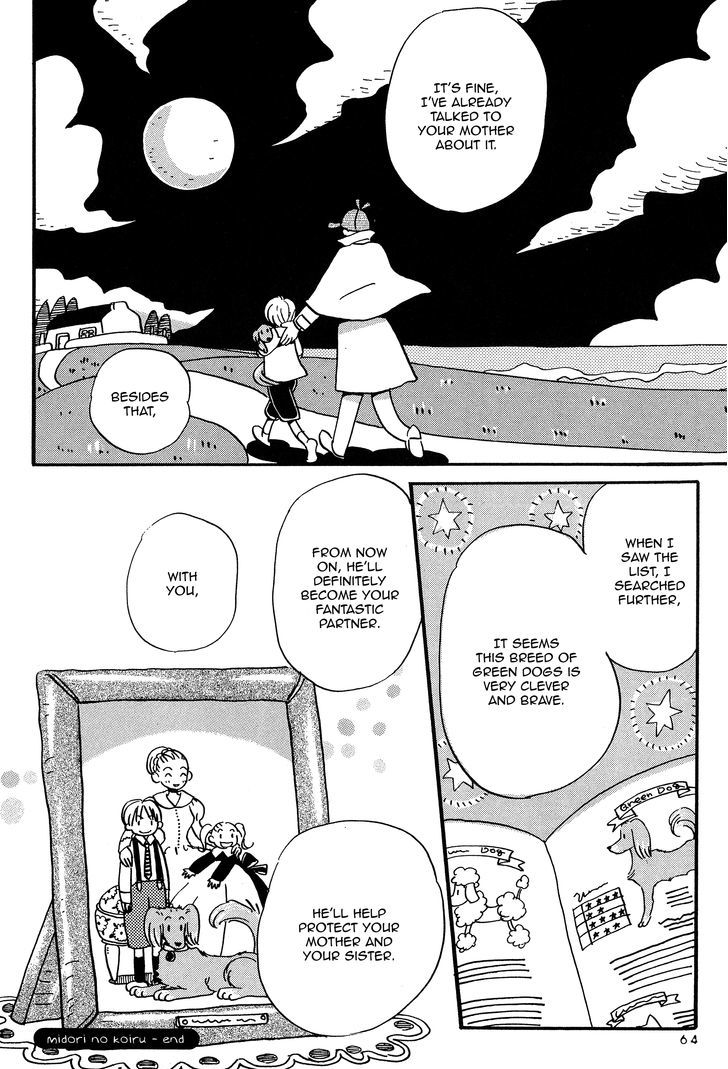 Spica Chapter 3 page 26 - Chapter 3