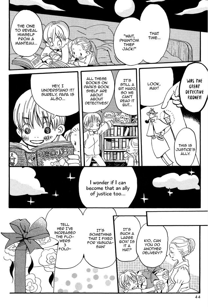 Spica Chapter 3 page 6 - Chapter 3